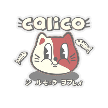 Calico Sticker