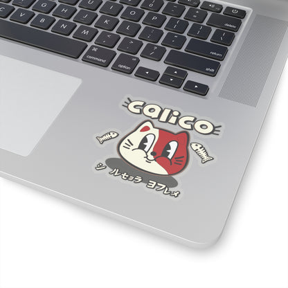 Calico Sticker