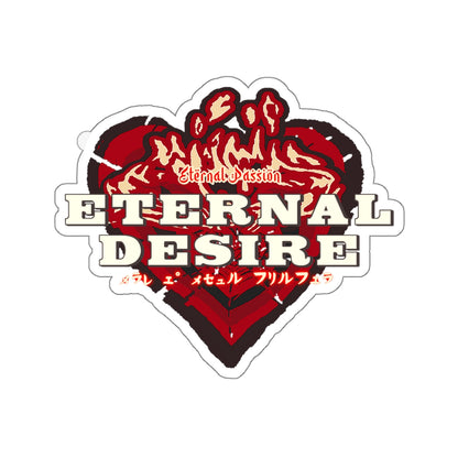 Small Eternal Desire Sticker