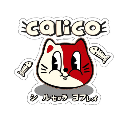 Calico Sticker